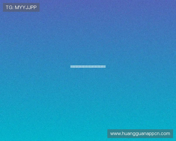 皇冠体育安卓版操作简便，适合新手玩家轻松上手体验