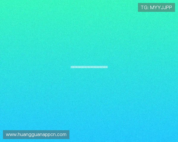 皇冠体育平台开户流程详解助你轻松开启体育博彩新体验