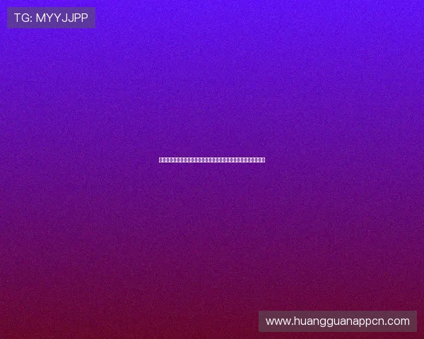 皇冠博彩安卓版最新优惠活动，丰富奖励等你来领取，提升中奖几率