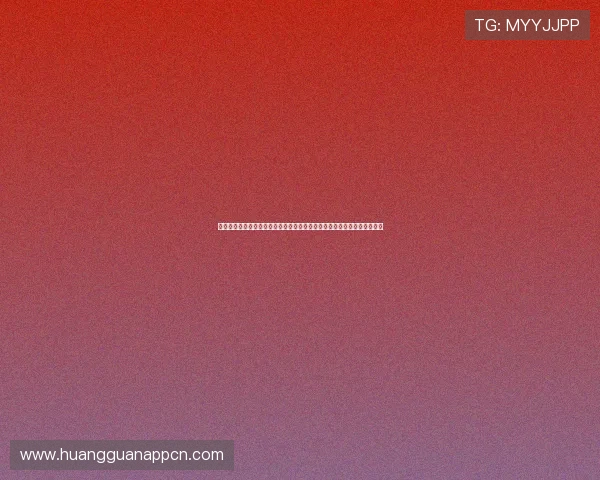 皇冠博彩旗舰厅登录线路官方授权，确保每一位玩家的资金安全与隐私保护