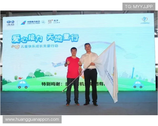 皇冠在线专业客服全天候在线为玩家提供贴心周到的服务保障