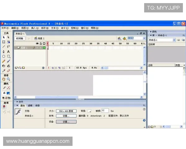 皇冠官方下载app官方下载安装指南，帮助用户快速掌握安装技巧