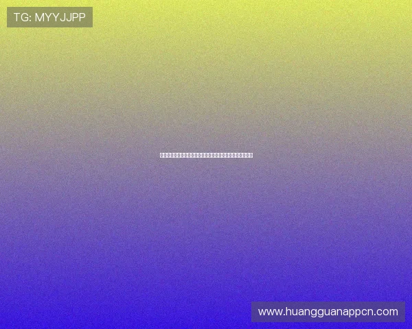 皇冠娱乐正规官网全天候客服支持，解决您的所有疑问与难题