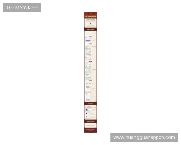 皇冠客户端3.21版本下载地址及安装教程,快速体验最新游戏功能 皇冠客户端3.21版本下载地址及安装教程,快速体验最新游戏功能