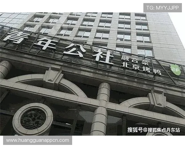 皇冠官网主页为用户提供便捷的在线购物和客户咨询服务平台