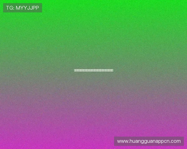 皇冠手机下载安装教程，帮助新手快速上手使用皇冠平台