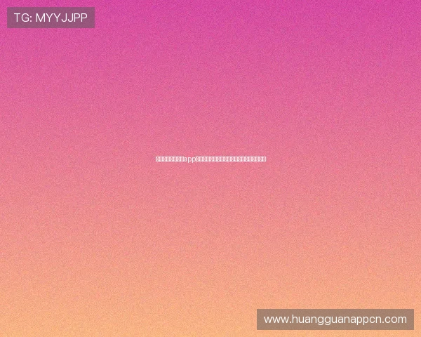 皇冠开户下载官网app官方客户端下载指南，快速上手开启精彩赛事