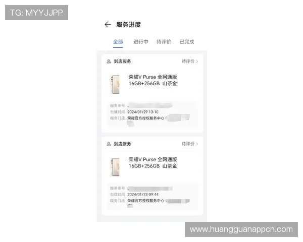 皇冠手机端ok91199专业客服全天在线，解决你的所有疑问