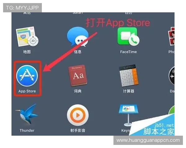 皇冠最新app版本下载常见问题解答，帮助用户顺利完成下载安装