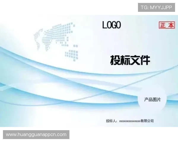 皇冠注册需要注意的事项及常见问题解答全面解析