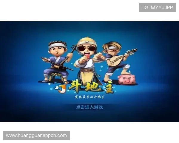 皇冠棋牌正版持续更新内容,带来不断创新的游戏体验 皇冠棋牌正版持续更新内容,带来不断创新的游戏体验