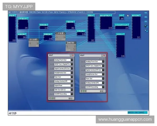 皇冠滚球盘常见问题解答帮助新手快速理解玩法规则与投注技巧