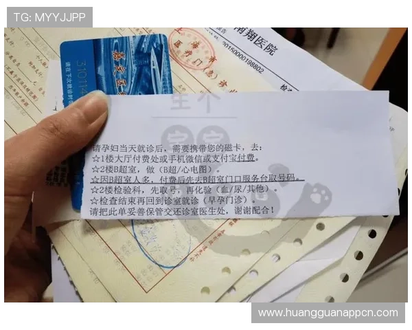 皇冠现金开户需要准备哪些资料,详细流程全攻略 皇冠现金开户需要准备哪些资料,详细流程全攻略