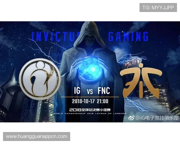 皇冠电竞足球直播带你畅享高清赛事实时观看体验