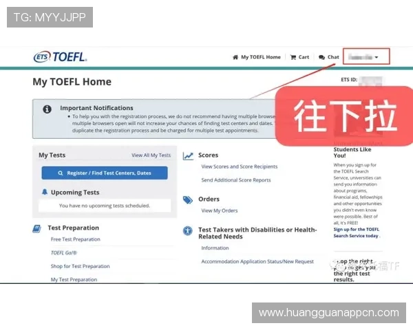 皇冠账号注册流程全攻略,详细介绍每一步操作技巧与注意事项 皇冠账号注册流程全攻略,详细介绍每一步操作技巧与注意事项