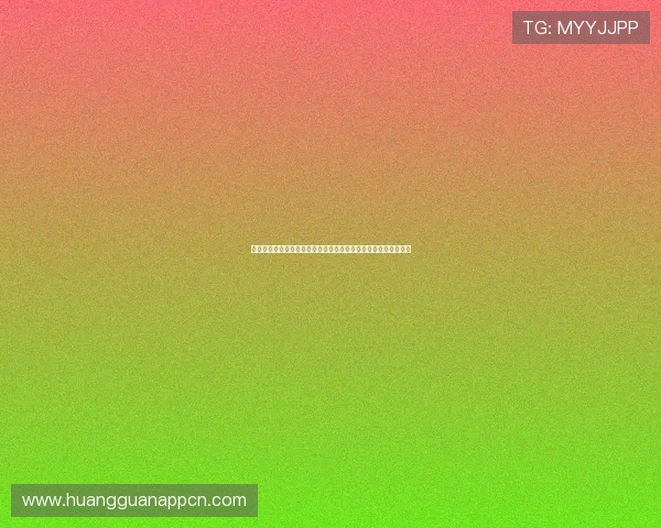 皇冠买球网娱乐平台全天候客服支持,优化用户体验实现无忧投注 皇冠买球网娱乐平台全天候客服支持,优化用户体验实现无忧投注