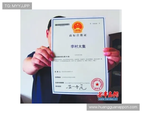 皇冠体育官网注册流程详解教你轻松完成注册步骤