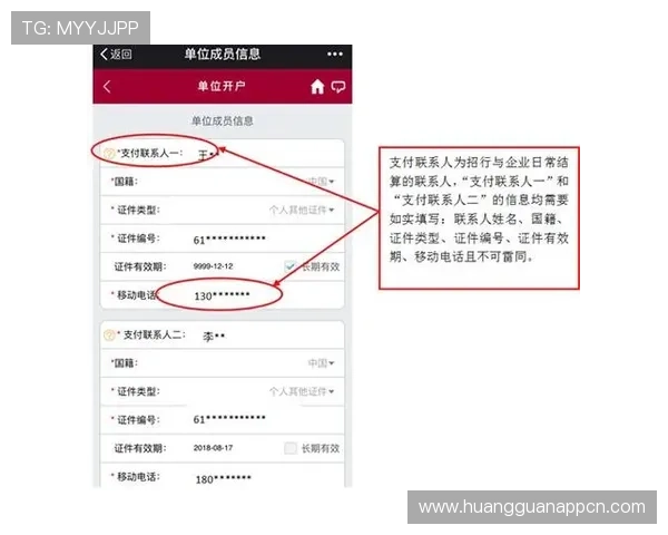 皇冠信用盘哪个地方开户最便捷,提供详细的开户地点选择指南 皇冠信用盘哪个地方开户最便捷,提供详细的开户地点选择指南