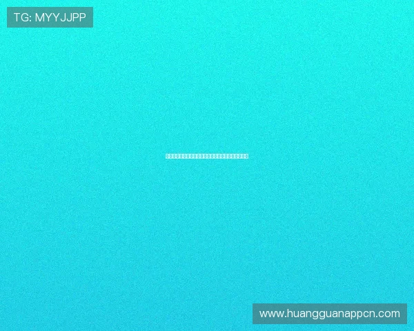 皇冠平台官方入口多设备同步登录操作步骤及注意事项 皇冠平台官方入口多设备同步登录操作步骤及注意事项