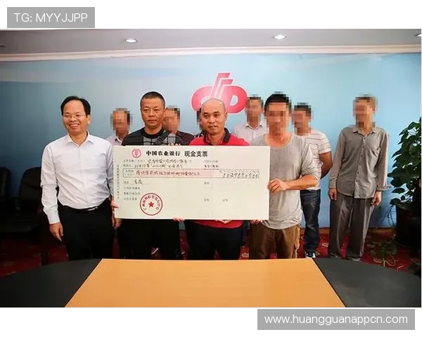 皇冠新现金网官方开启新用户注册优惠活动,轻松领取丰富彩金福利