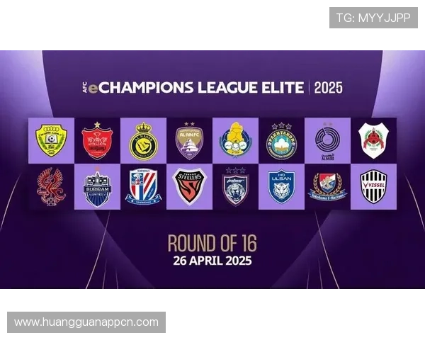 皇冠电竞足球比赛官网一站式服务覆盖赛事报名、结果查询与球迷互动交流