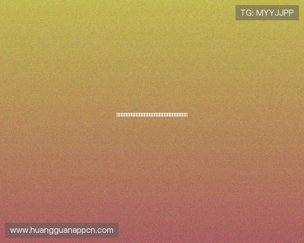 皇冠登陆网址官方入口推荐,支持多设备无缝切换体验最佳娱乐 皇冠登陆网址官方入口推荐,支持多设备无缝切换体验最佳娱乐