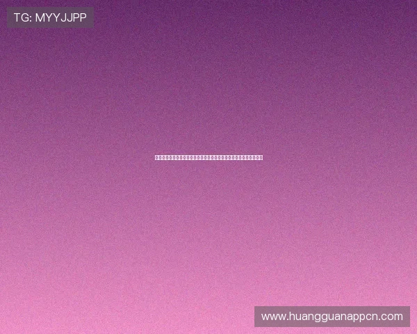 六合彩集团网址最新官方入口，安全可靠保障玩家资金安全与游戏体验