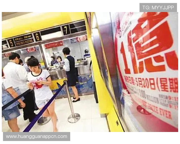 六合彩旗舰平台最新优惠活动不断，丰富的彩金奖励和优惠券助力用户轻松赢取更多彩票奖金