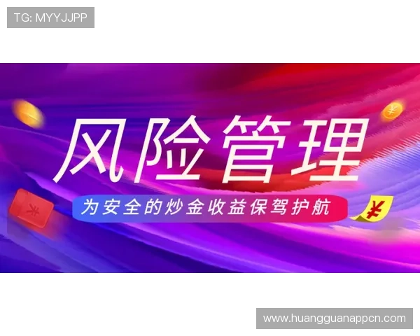 巴黎人赌场最新优惠活动汇总，如何利用优惠提升游戏体验与赢利机会