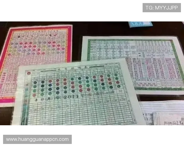 澳门六合彩官网地址最新入口,安全可靠的在线投注平台推荐 澳门六合彩官网地址最新入口,安全可靠的在线投注平台推荐