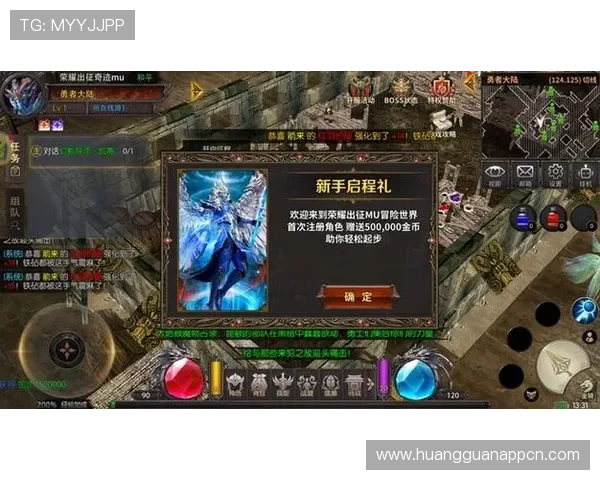 澳门娱乐城客户端常见问题解答,帮助新手快速上手游戏体验 澳门娱乐城客户端常见问题解答,帮助新手快速上手游戏体验
