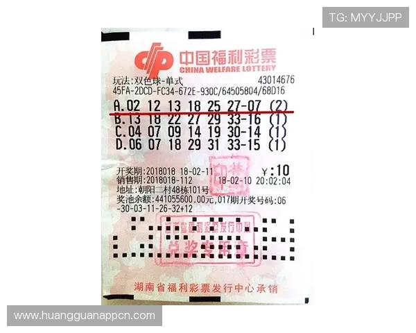 澳门总统滚球盘最新规则介绍与实战技巧分析助你轻松赢取大奖