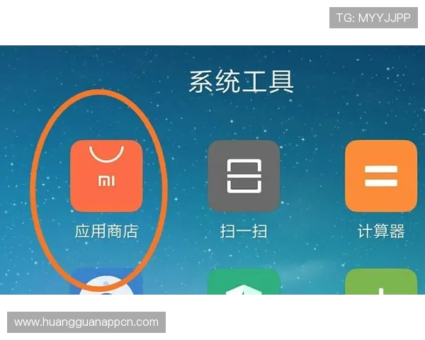 皇冠app下载网址常见问题解答，解决玩家在下载与安装过程中遇到的各种疑问