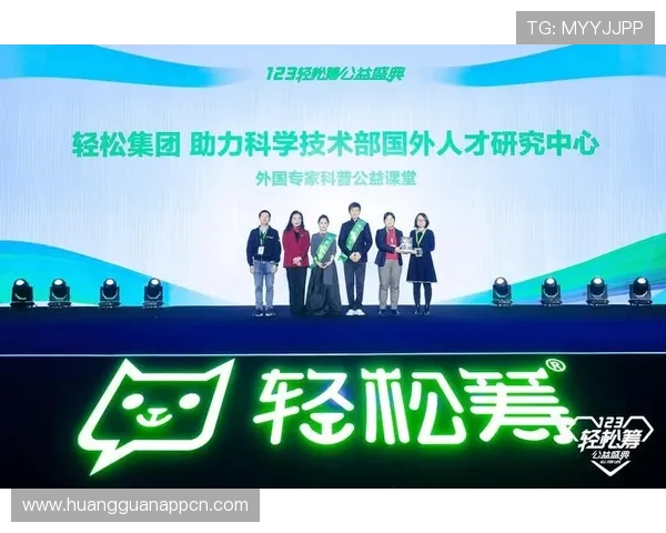 皇冠ceo投注网正规注册流程详解，助您轻松开启稳定高收益的线上投注之旅