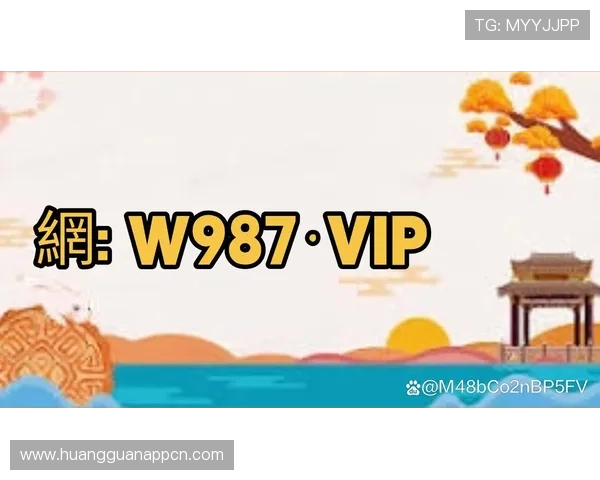 皇冠体育官方登录页面详细指南,帮助新手快速注册登录享受丰富的体育竞猜与娱乐玩法